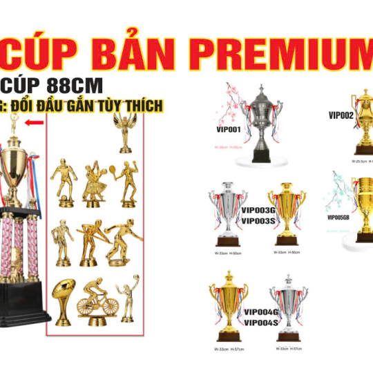 CÚP